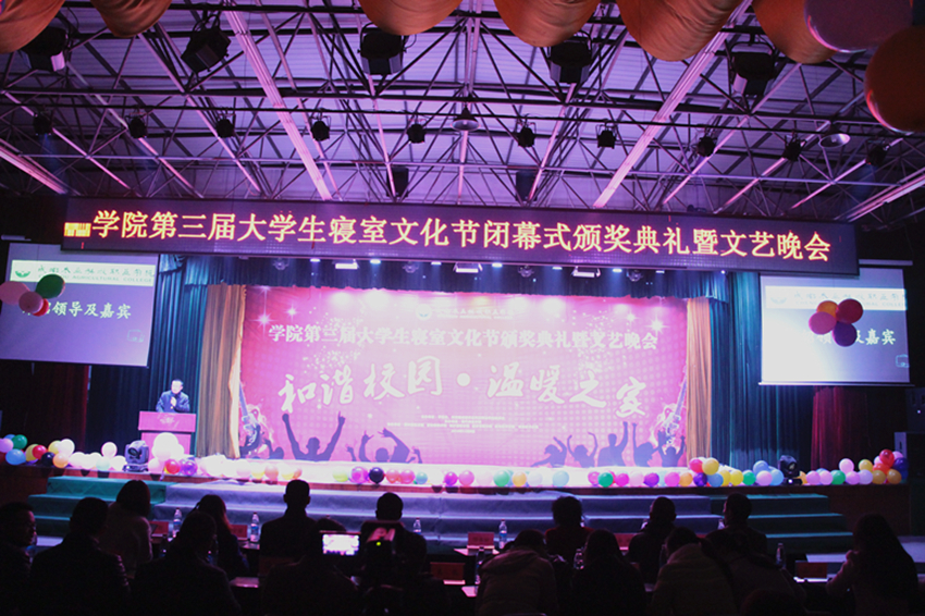 IMG_8187_副本.jpg