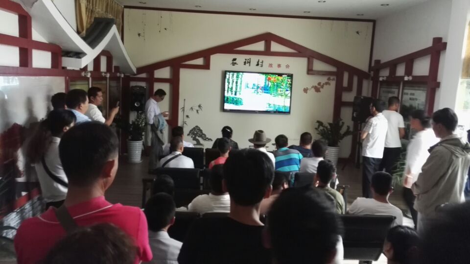 QQ图片20170921150632.jpg