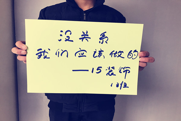 IMG_0912_副本.jpg