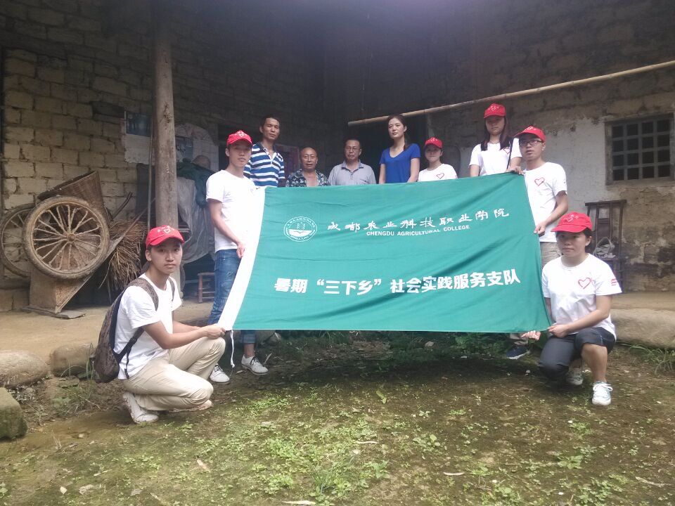 QQ图片20150716120812.jpg