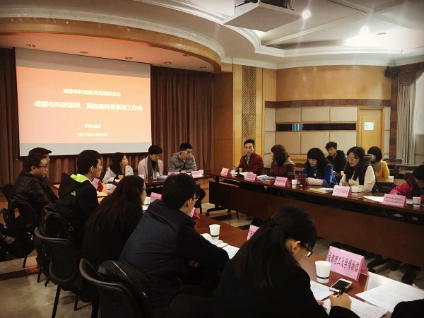 QQ图片20171205095725_副本.jpg