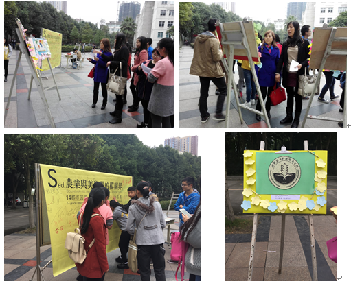QQ截图20151117130724.png
