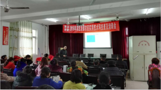 QQ截图20160323145425.png