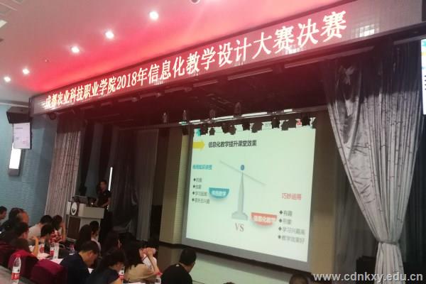 比赛_副本.jpg 比赛_副本.jpg