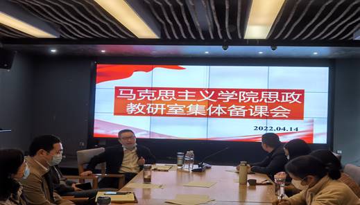 微信图片_20220423220304