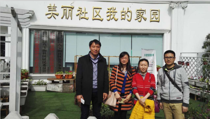 QQ截图20160324163900.png