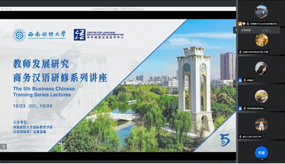 说明: lQLPDhrMeUNwJEvNBXjNCMCwxewr3CN9zJ0BfECisoAIAA_2240_1400