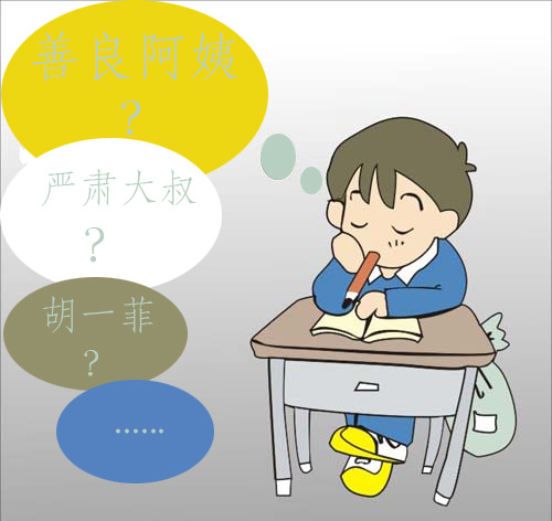 图二.jpg