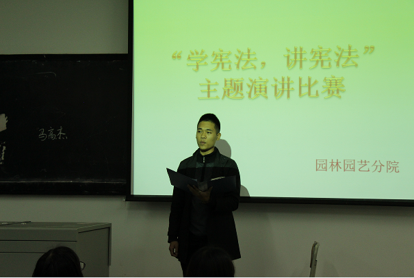 QQ截图20161025150129.png