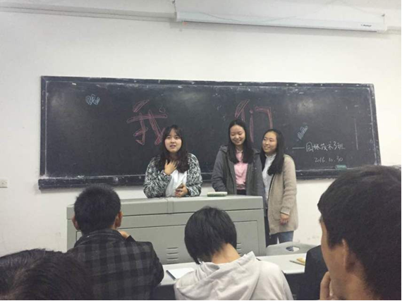 QQ截图20161104203457.png