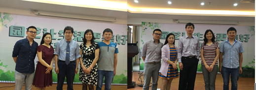QQ截图20160415160826.png