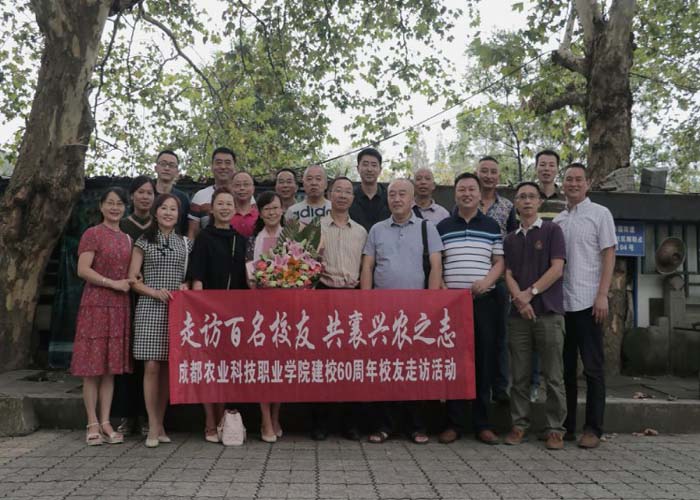 tsg20180908-1.jpg