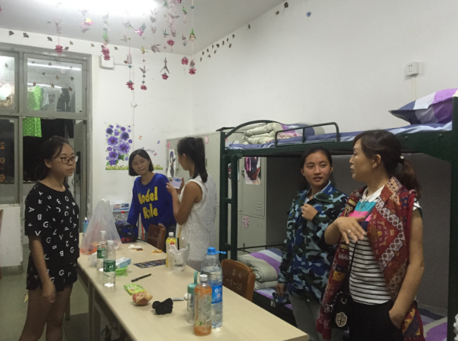 QQ截图20160906140222.png