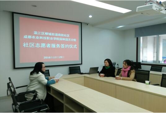 QQ截图20161229224003.jpg