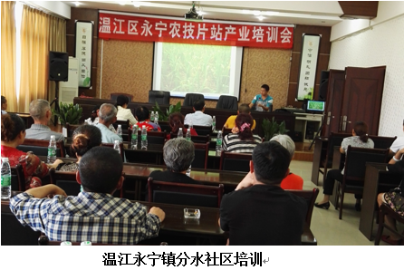 QQ截图20161027172358.png