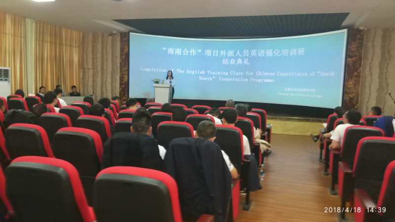 QQ图片20180419144854.jpg QQ图片20180419144854.jpg