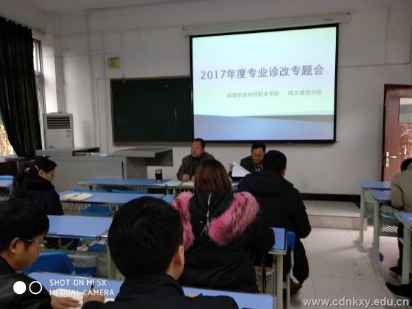 QQ图片20171214155805_副本.jpg