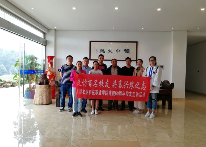 tsg20181023-1.jpg