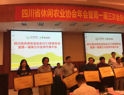 QQ截图20160617171406.png