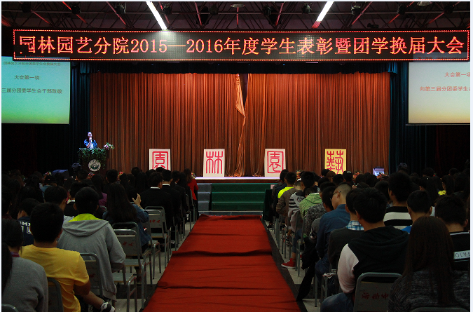 QQ截图20161019121258.png
