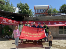 说明: http://www.cdnkxy.com/__local/4/7C/B3/B89891B46402ADD76F86D06F035_23EB3D25_224AB.png