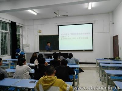 QQ图片20180525141856_副本.jpg