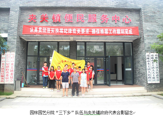 QQ截图20160705200532.png