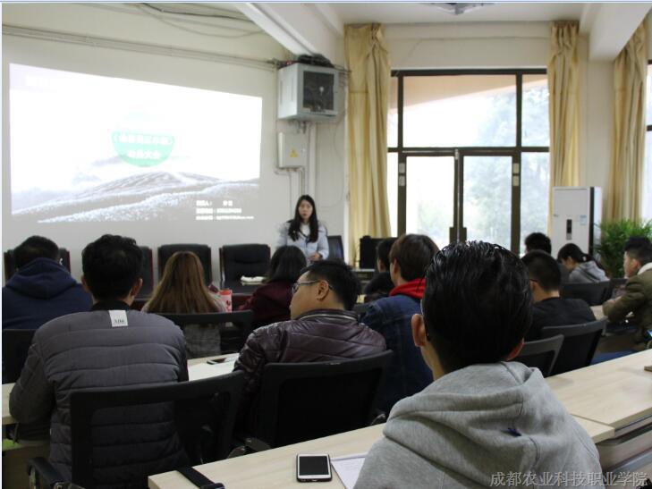 QQ截图20180319093023.jpg
