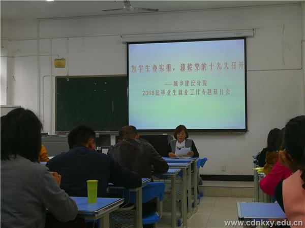 毕业生 (1).jpg 毕业生 (1).jpg