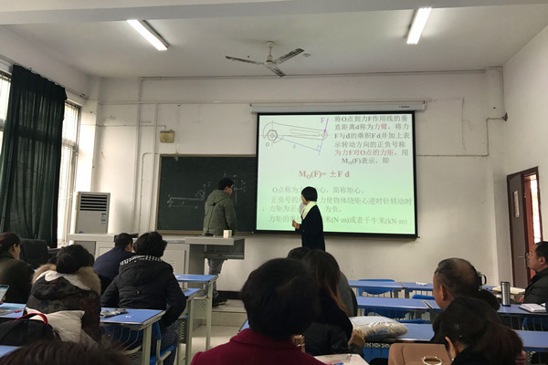 示范课1_副本.jpg