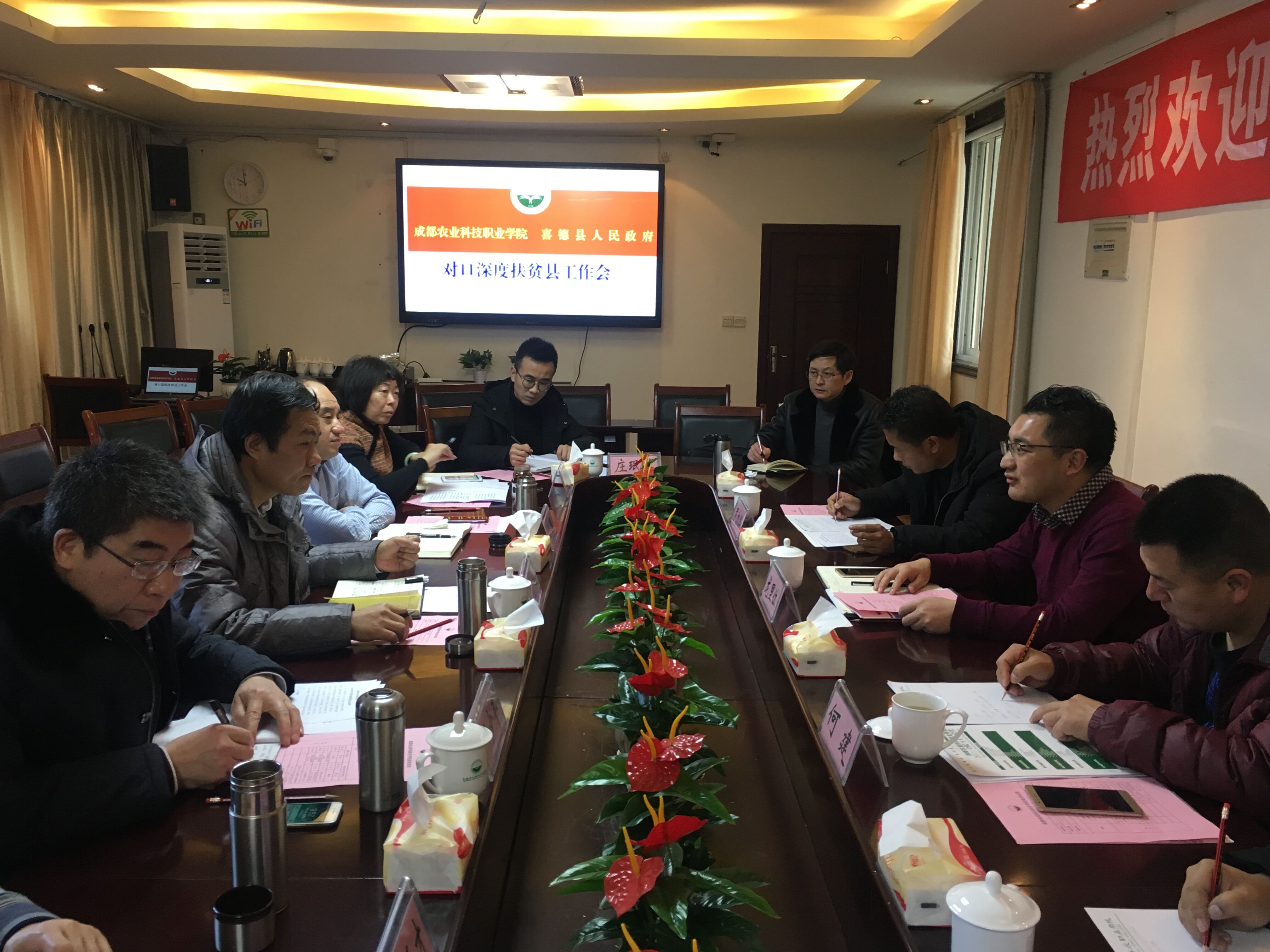 QQ图片20180125105244.jpg QQ图片20180125105244.jpg