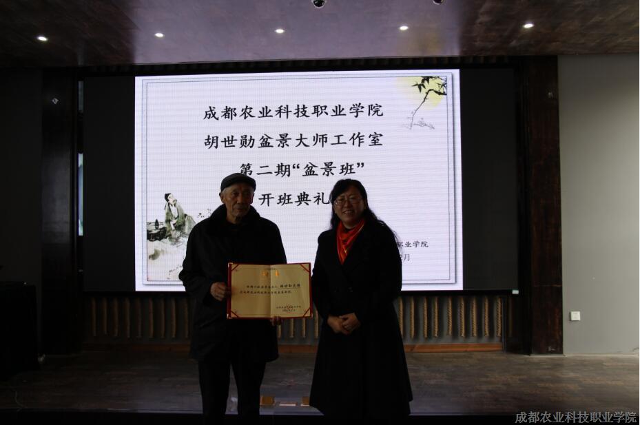 QQ截图20171206102634.jpg