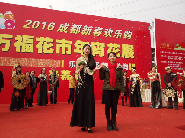 QQ截图20160407162605.png