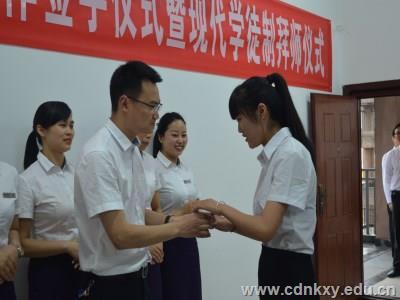 QQ图片20180531131855_副本.jpg QQ图片20180531131855_副本.jpg