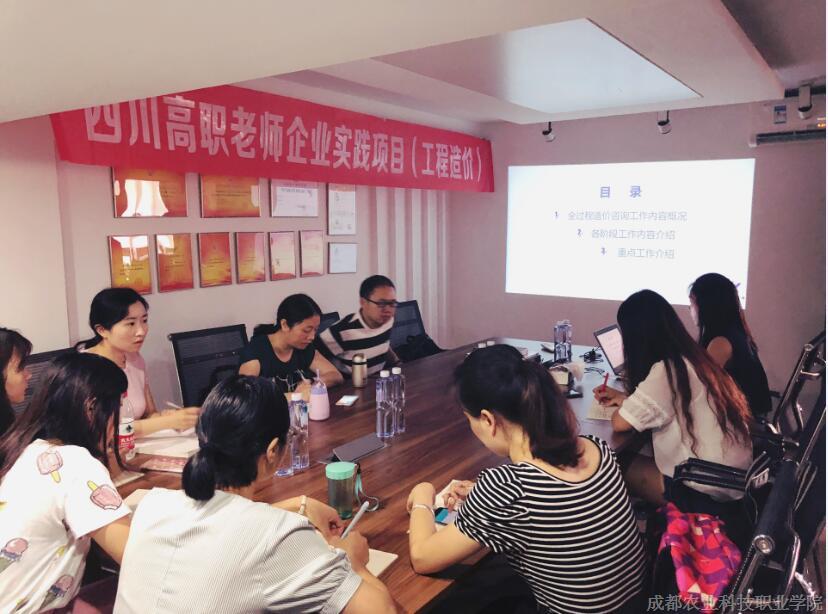 QQ截图20180830111433.jpg QQ截图20180830111433.jpg