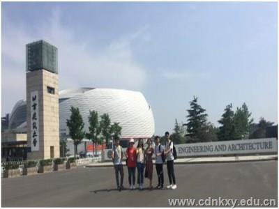 QQ图片20180529103342_副本.jpg QQ图片20180529103342_副本.jpg