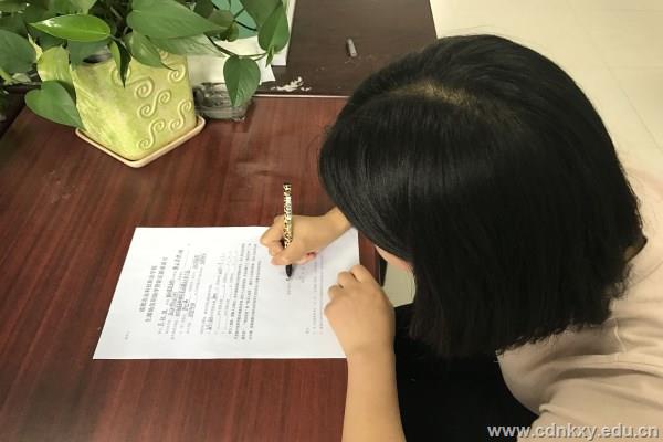 QQ图片20170615115740_副本.jpg