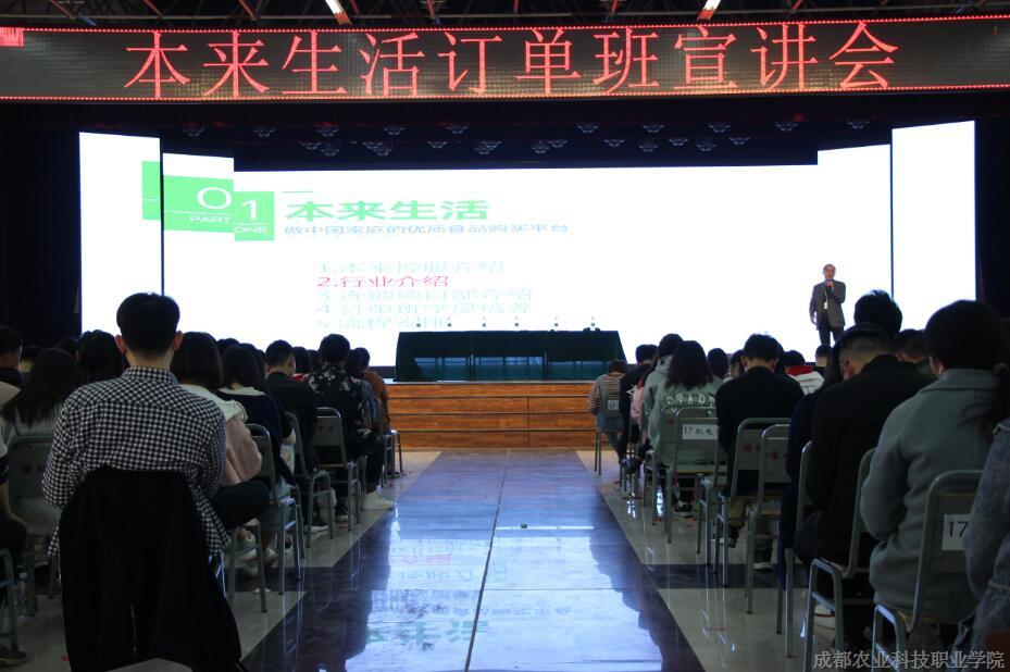 QQ截图20180319101252.jpg