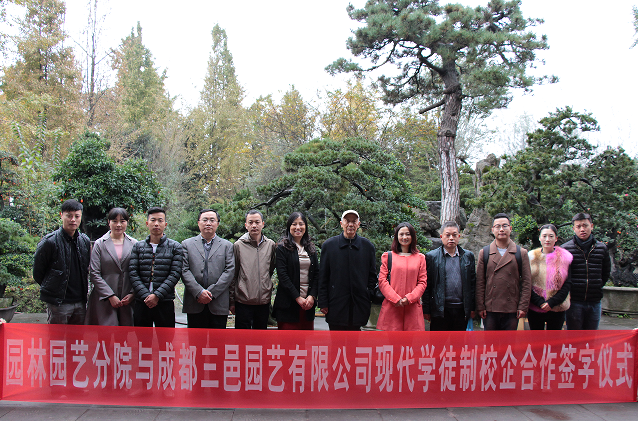 QQ截图20161108153211.png