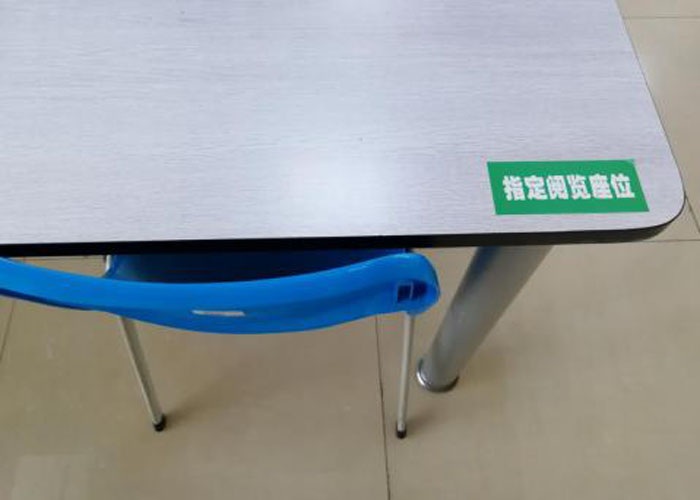 tsg20200430-2.jpg