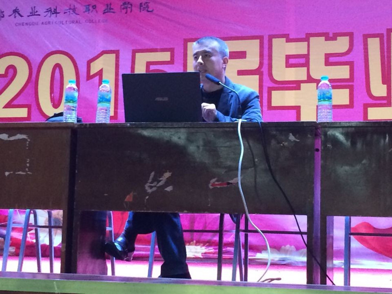 QQ图片20141119133301_副本.jpg