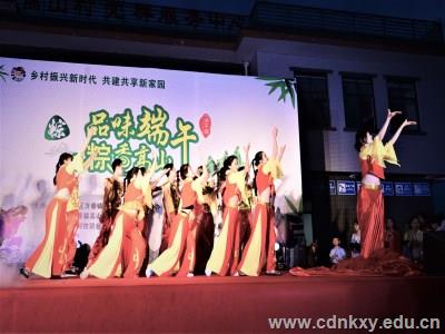表演1_副本.jpg 表演1_副本.jpg