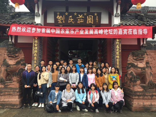 QQ截图20161013151013.png