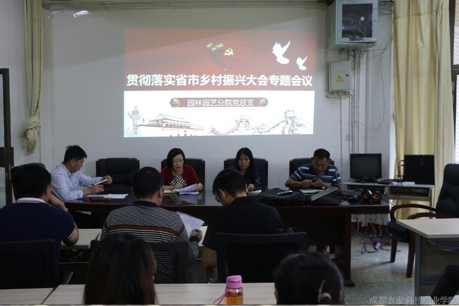 QQ截图20180911163900.jpg QQ截图20180911163900.jpg