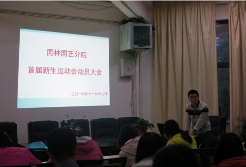 QQ截图20161114091057.jpg