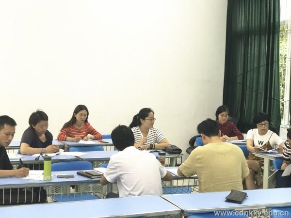 小组自查互评3_副本.jpg