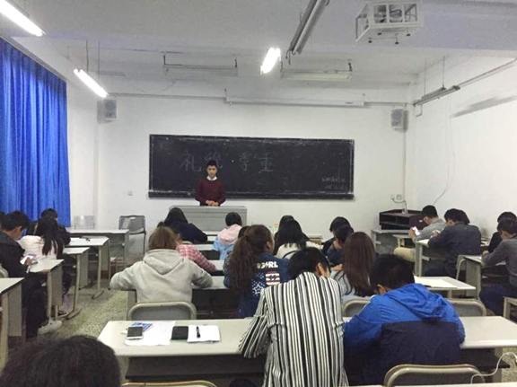 QQ截图20161031210638.png
