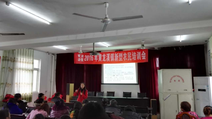 QQ截图20160323145443.png