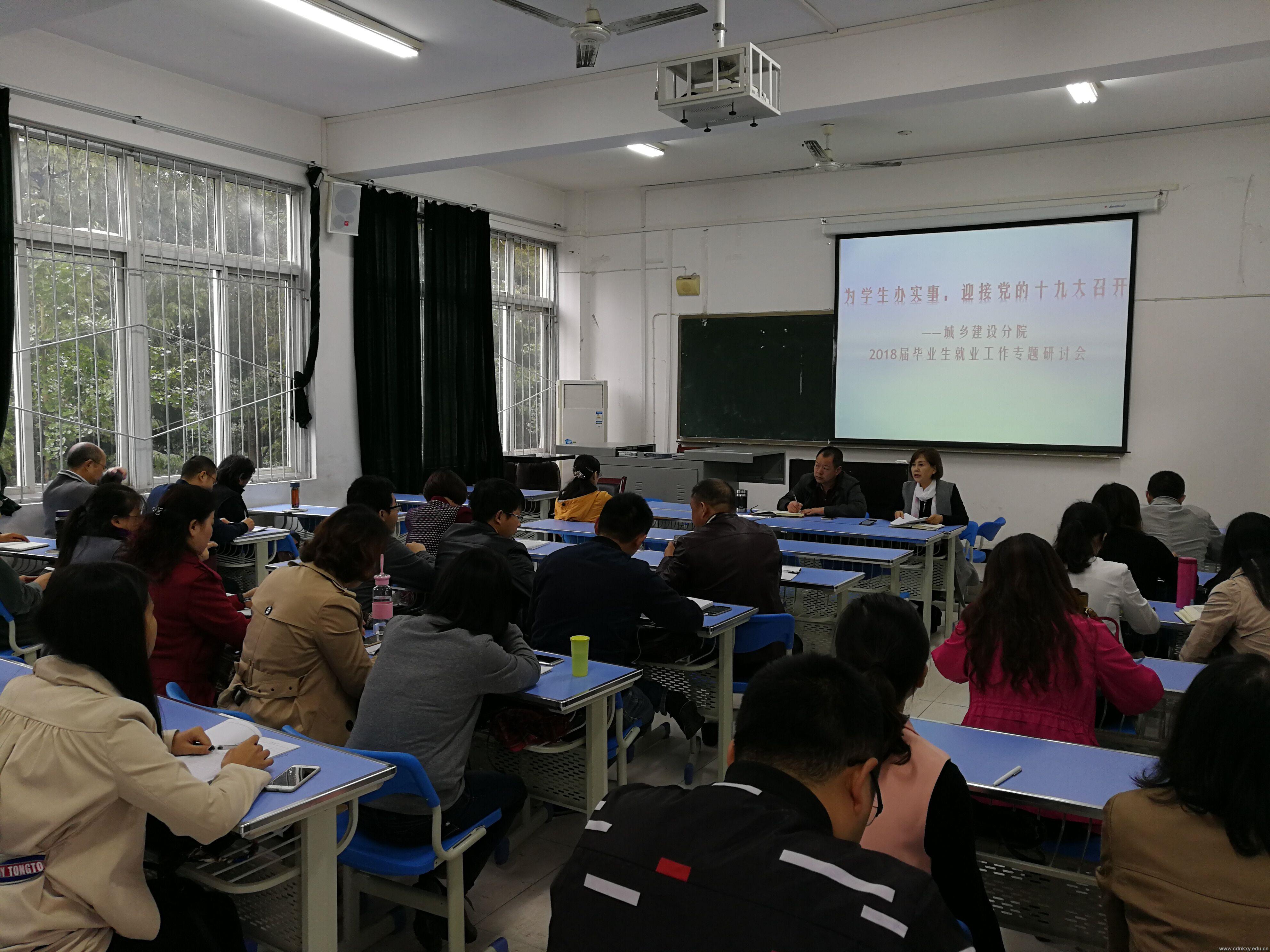 毕业生1.jpg 毕业生1.jpg