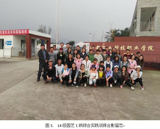 QQ截图20161127184746.jpg